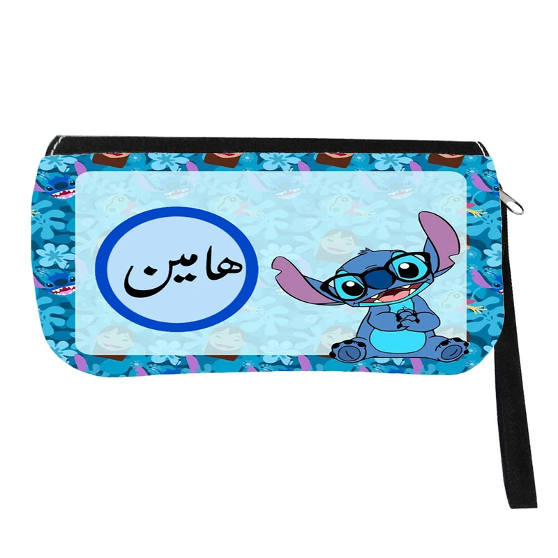 جامدادی مدل اسم شخصی طرح لیلو و استیچ اسم هامین کد 0541