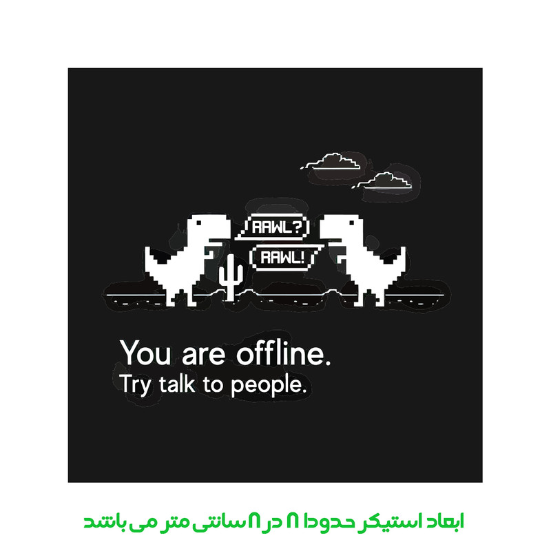 برچسب لپ تاپ پویا مارکت طرح اینترنت کد 3538
