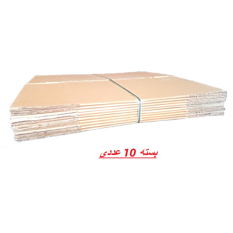 جعبه اسباب کشی مدل کاربردی بسته 10 عددی