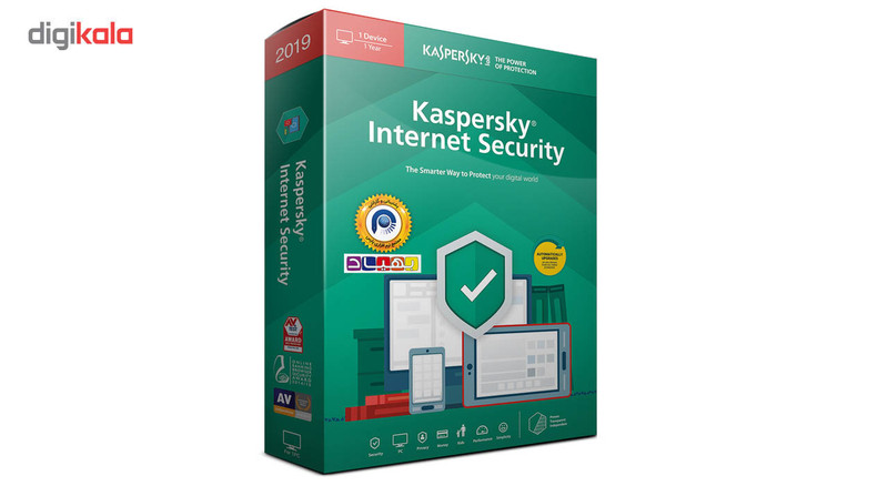 نرم افزار کسپرسکی اینترنت سکیوریتی 2019 یک کاربر