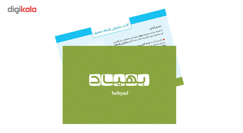 نرم افزار کسپرسکی اینترنت سکیوریتی 2019 یک کاربر
