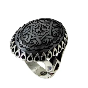انگشتر نقره مردانه سلین کالا مدل حدید خطی طرح علی (ع)  مدد کد 24