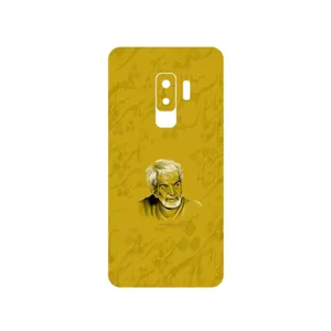 MAHOOT MohammadHossein Shahriar Cover Sticker for Samsung Galaxy S9 Plus