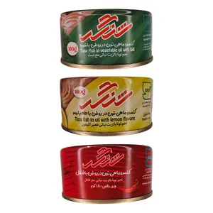 کنسرو ماهی تون در روغن با طعم لیمو، شوید و فلفل شنگر - 180 گرم بسته 3 عددی