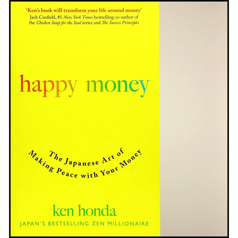 کتاب Happy Money اثر Ken Honda انتشارات John Murray Learning