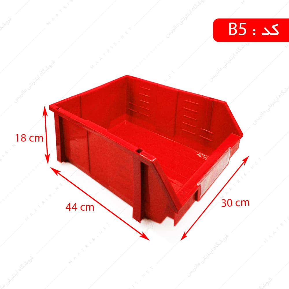 باکس پالت مدل B5 مجموعه 6 عددی
