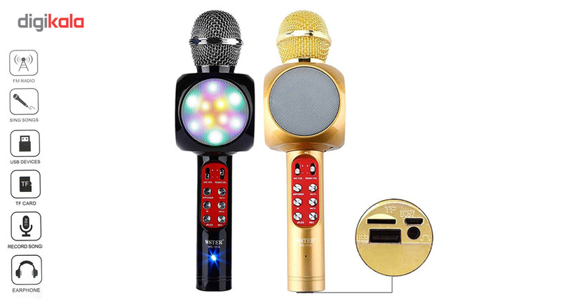 میکروفون و اسپیکر بلوتوث مدل KTV-1816 2