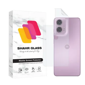 Shahr Glass MTNANBSH Nano Back Protector For Motorola Moto G24