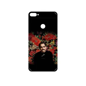 MAHOOT Shahram Nazeri Cover Sticker for HTC Desire 12 Plus