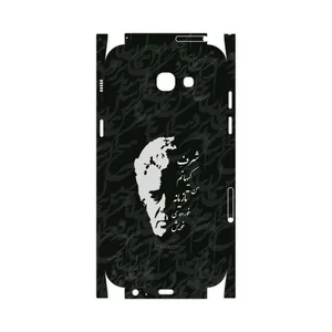 MAHOOT Ahmad-Shamlou-FullSkin Cover Sticker for Samsung Galaxy A5 2017