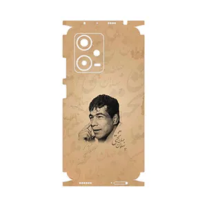 MAHOOT Gholamreza_Takhti-FullSkin Cover Sticker for Xiaomi Redmi Note 12 Pro Plus