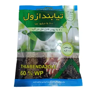 قارچ کش تیابندازول مدل تکتو وزن 100 گرم