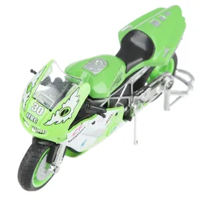موتور بازی مدل Fighter 250C