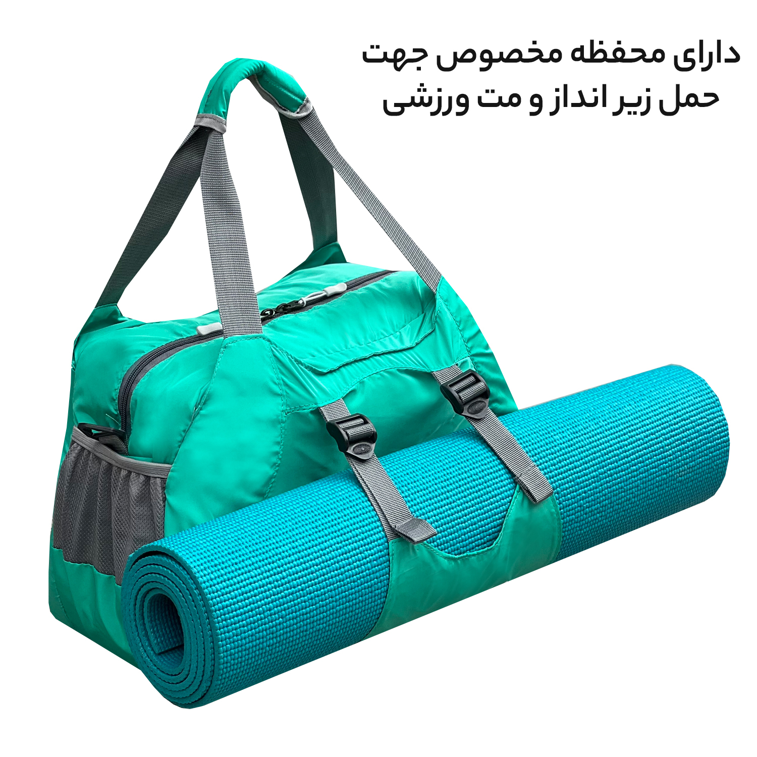 ساک ورزشی الکسا مدل ALX99022 GYM PRO