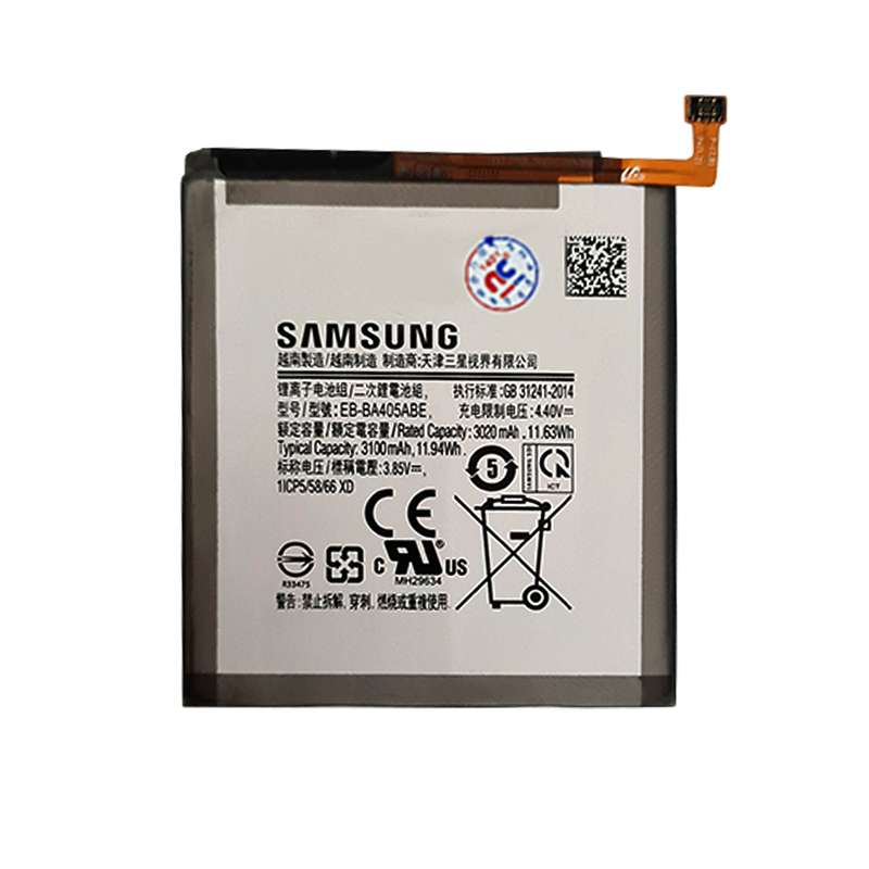باتری موبایل مدل NC ظرفیت 	 3100 میلی آمپر ساعت مناسب برای گوشی موبایل سامسونگ Galaxy A40