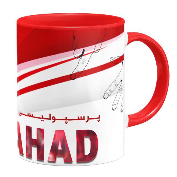 ماگ گالری وبفر مدل پرسپولیسی ام طرح احد