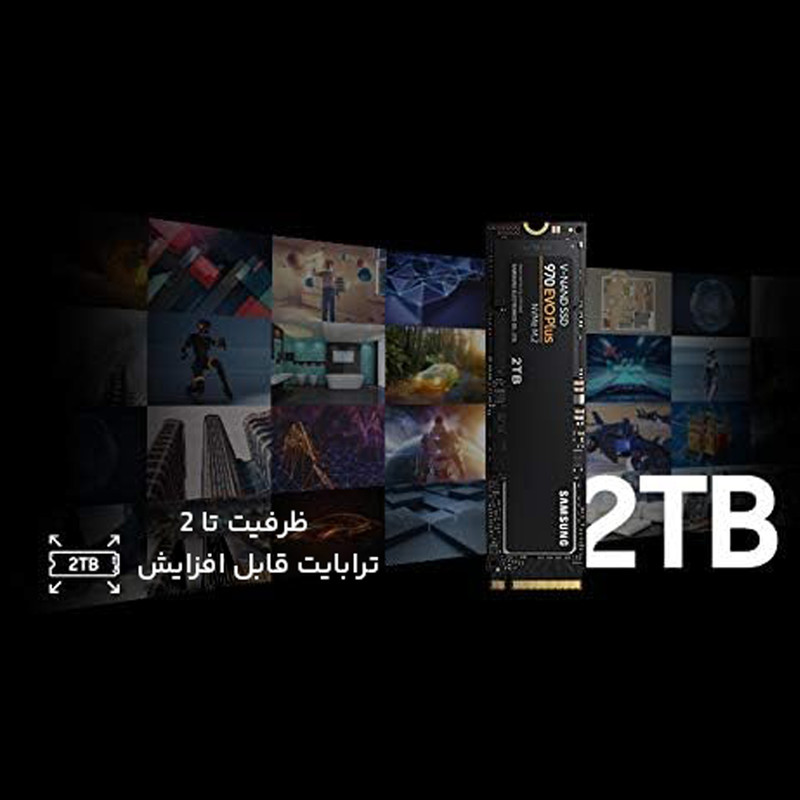 اس اس دی اینترنال سامسونگ مدل 970EVO Pluse NVMe M.2 ظرفیت یک ترابایت