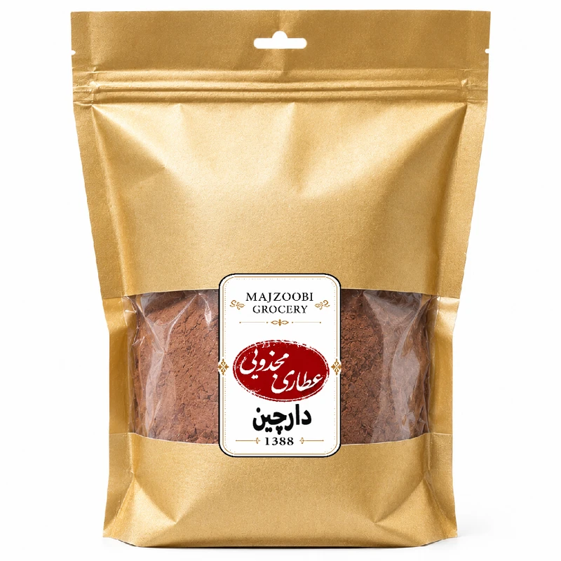 پودر دارچین عطاری مجذوبی - 100 گرم