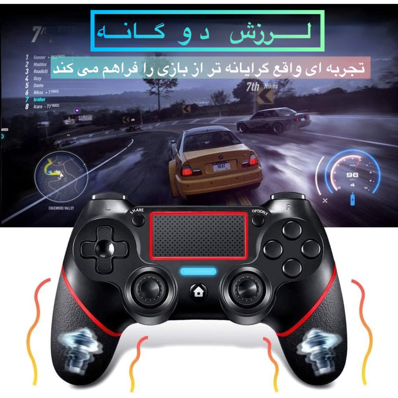 دسته بازی بلوتوثی مخصوص پلی استیشن 4 مدل P4-3