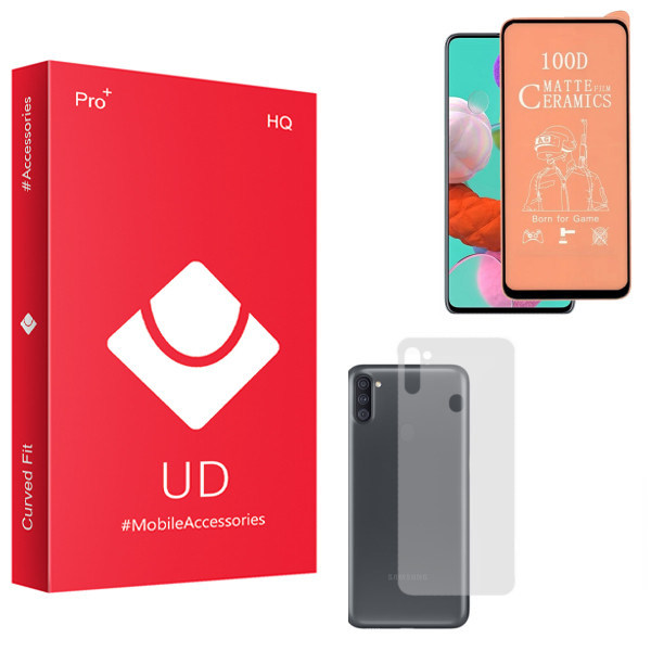 محافظ صفحه نمایش سرامیکی مات یو دی مدل HQ مناسب برای گوشی موبایل سامسونگ Galaxy A11 به همراه محافظ پشت گوشی