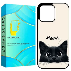 Ghab Guard GCHP16P Cover for Apple iPhone 16 Pro