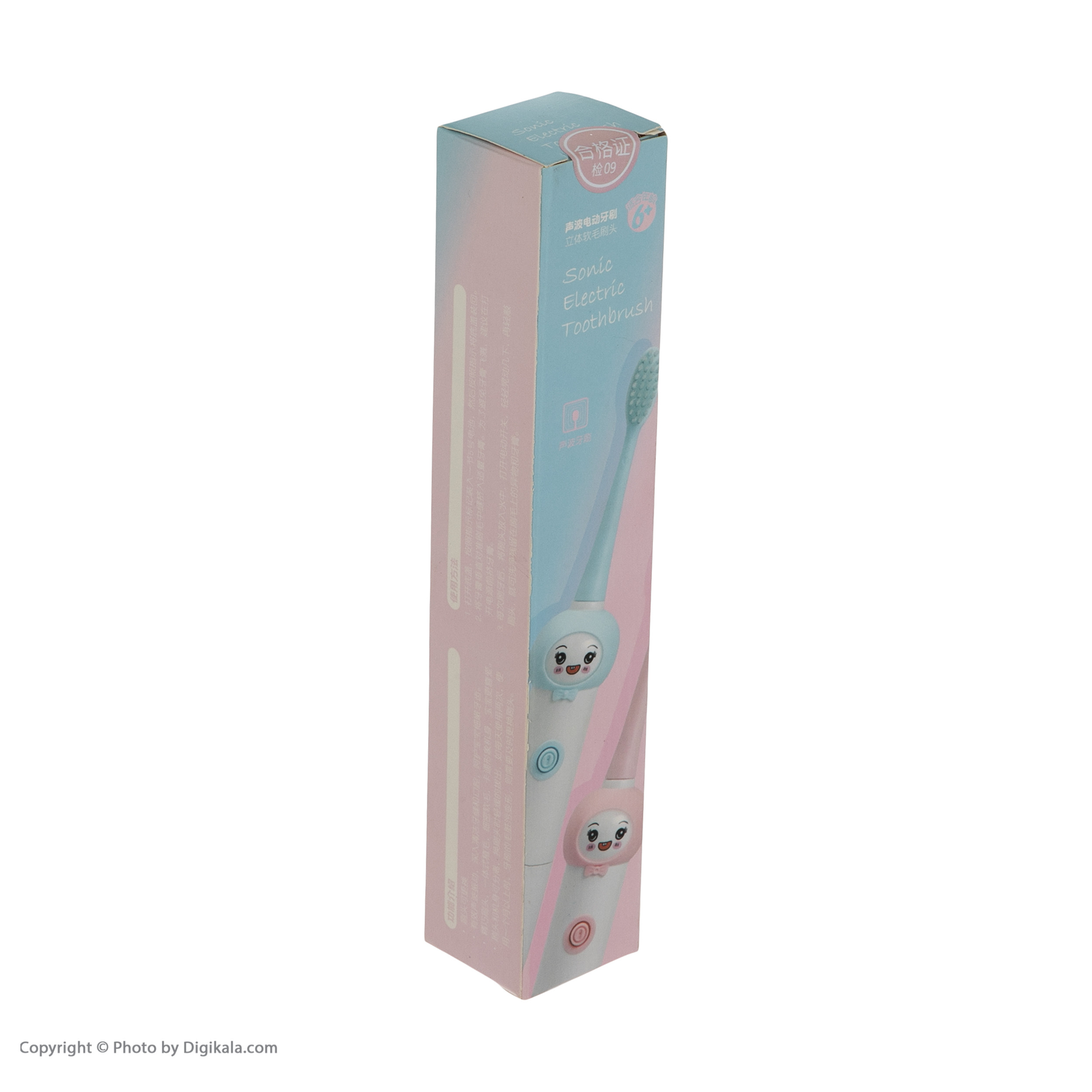 مسواک برقی کودک سونیک مدل خرگوش