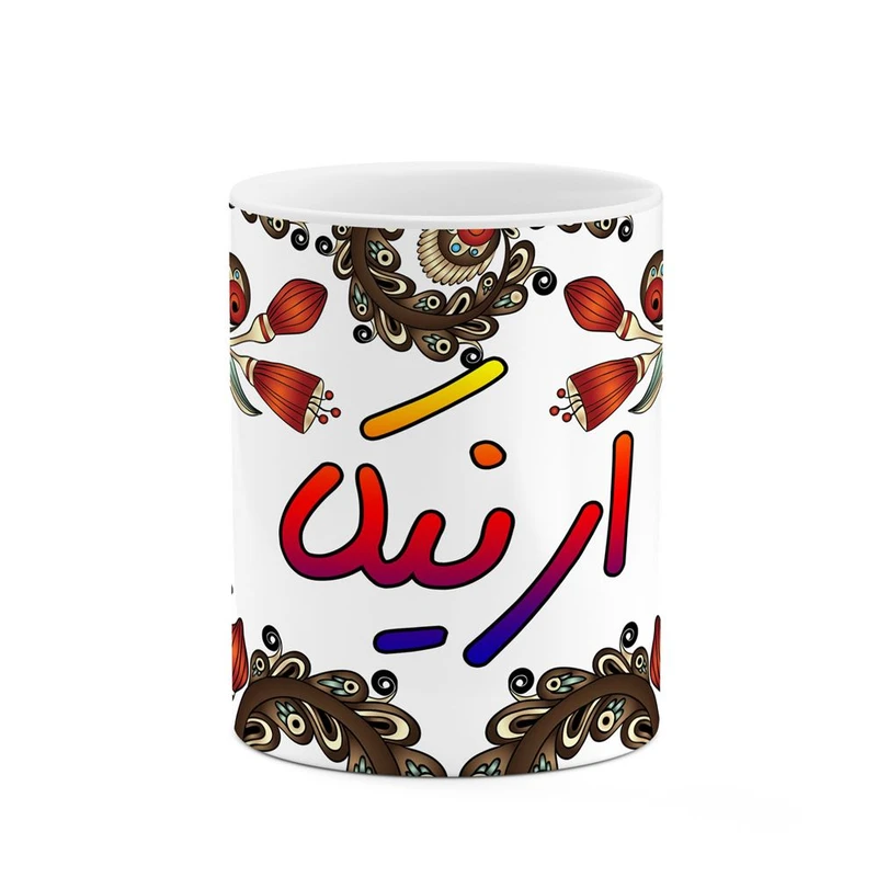 ماگ کاکتی مدل اسم ارنیکا طرح سنتی گل و بته کد mgh43514