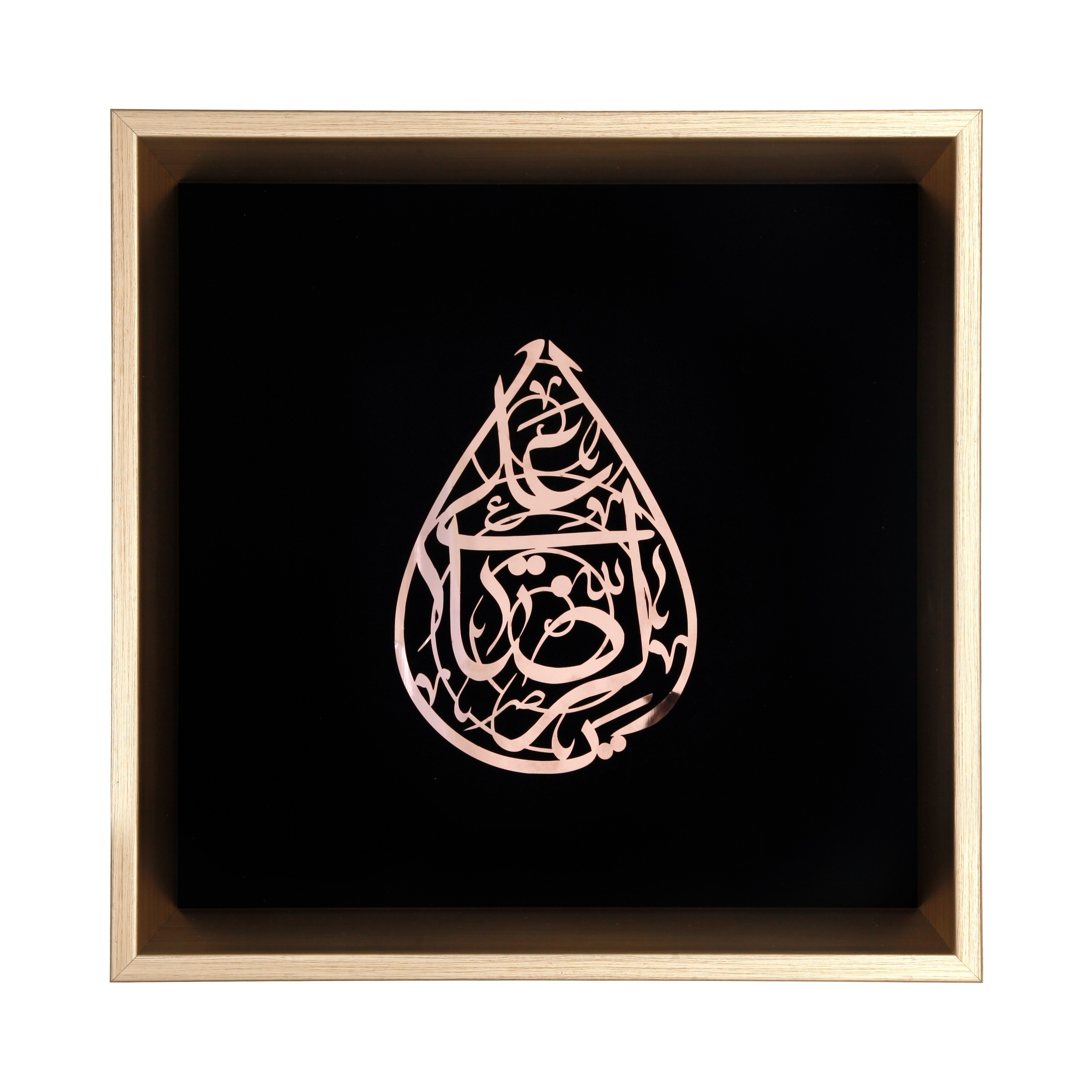 تابلو معرق طرح مذهبی اشک یا علی الرضا کد 60001898