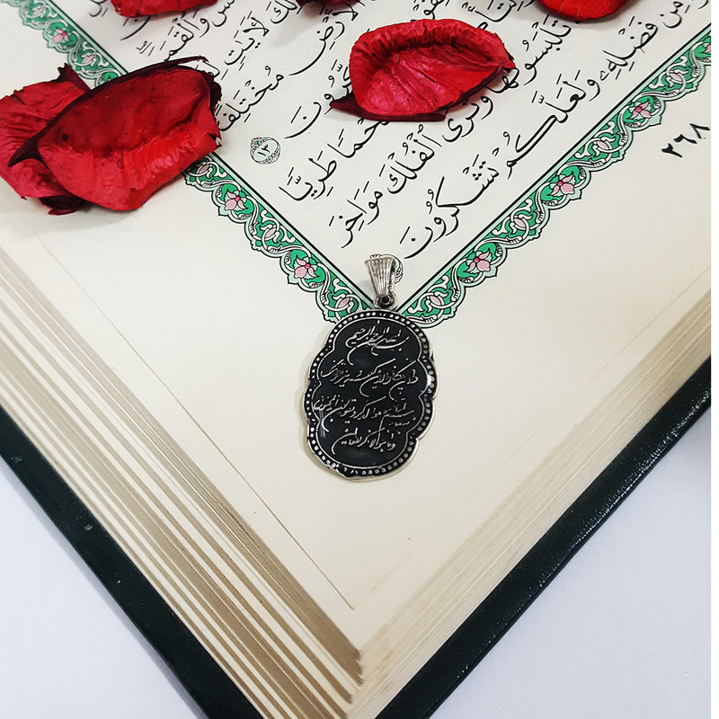 آویز گردنبند نقره سلین کالا مدل ce-136 آویز گردنبند نقره سلین کالا مدل ce-136
