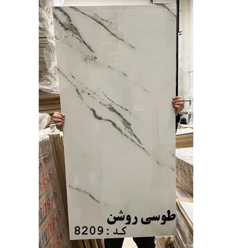 عکس شماره 3 : دیوارپوش مدل بین کابینتی ماربل شیت بسته 4 عددی