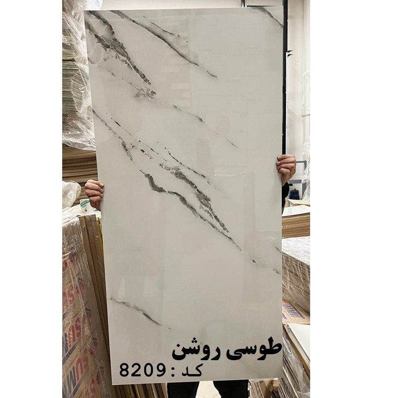 دیوارپوش مدل بین کابینتی ماربل شیت بسته 4 عددی