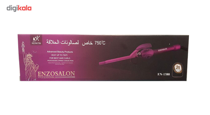 فرکننده مو انزوسالن مدل EN-1380
