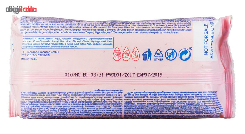 دستمال مرطوب و پاک کننده کودک جانسون مدل gentle all over بسته 56 عددی