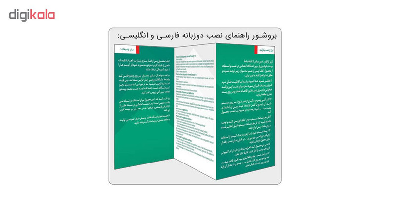نرم‌افزار امنیتی کسپرسکی اینترنت سکیوریتی 2019 1 کاربره 1 ساله