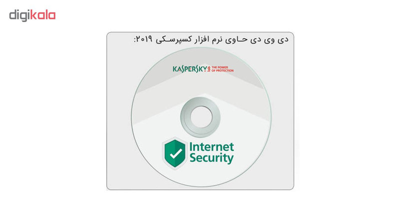 نرم‌افزار امنیتی کسپرسکی اینترنت سکیوریتی 2019 1 کاربره 1 ساله