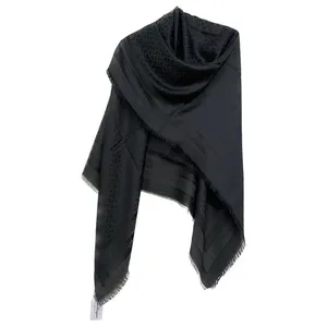 روسری زنانه مدل نخی ژاکارد لمه دار