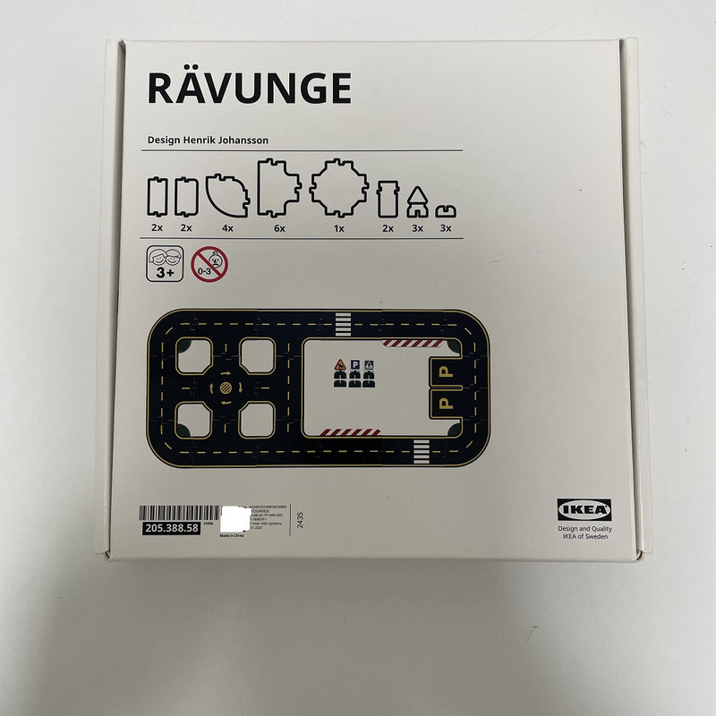 بازی آموزشی ایکیا مدل RAVUNGE-NEW