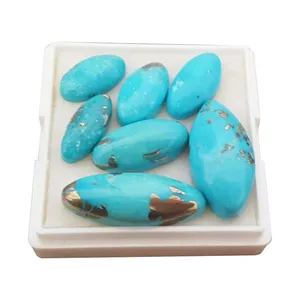 نگین فیروزه بلو استون کد 3971118 مجموعه 7 عددی