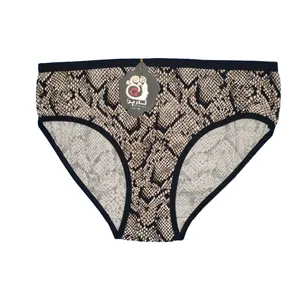 شورت زنانه نارین مدل پوست ماری