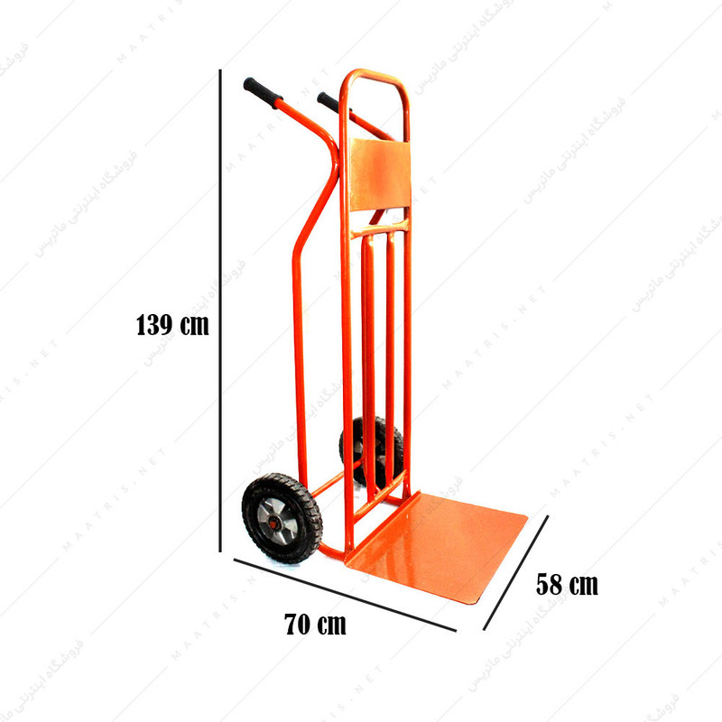 باربر دستی مدل double