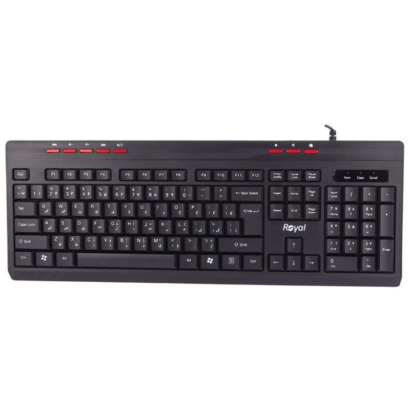 کیبورد رویال مدل R-K325 کیبورد رویال مدل R-K325