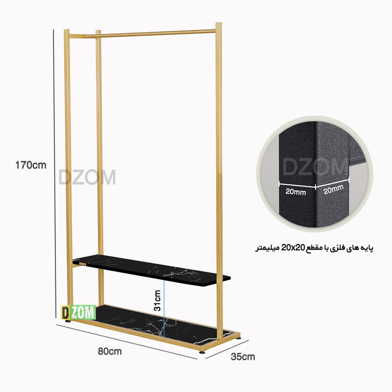 رگال لباس دیزم مدل RGL_G100_80_SB رگال لباس دیزم مدل RGL_G100_80_SB