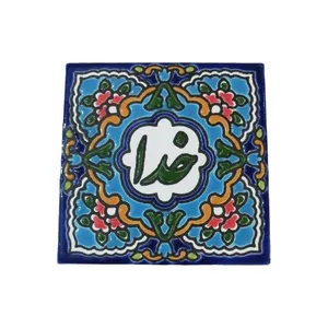 کاشی مدل خدا کد001