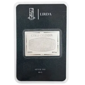 شمش نقره لیردا مدل منشور 10-999