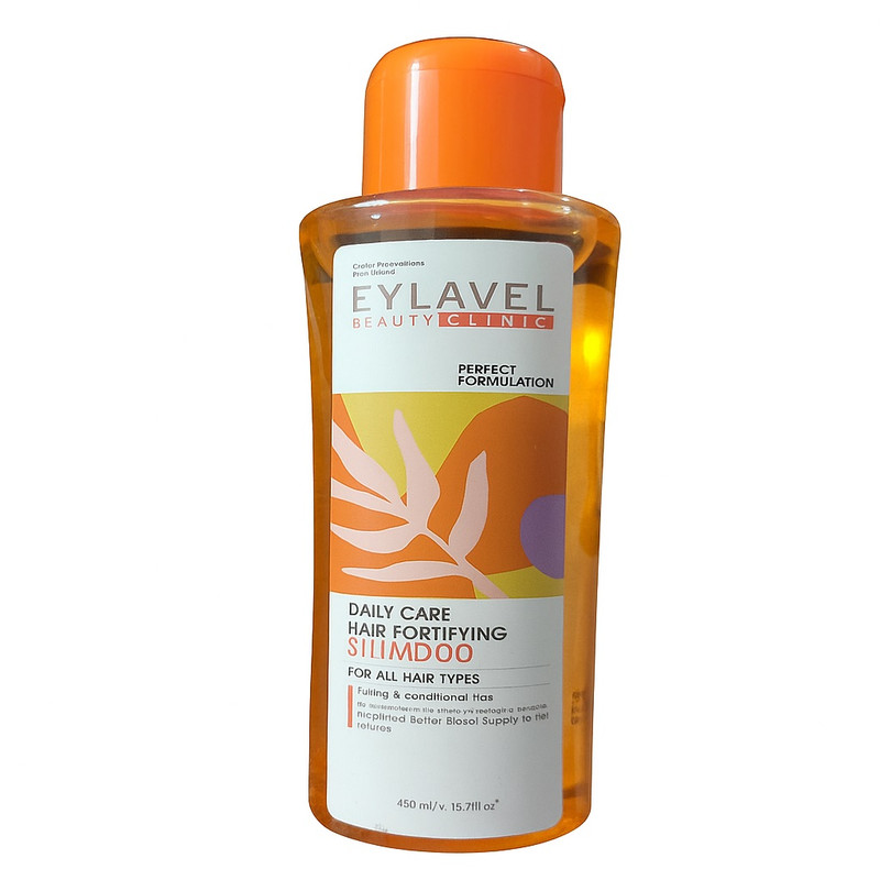 شامپو تقویت کننده مو ایلاول مدل FRT مناسب برای مو های معمولی حجم 400 میلی لیتر