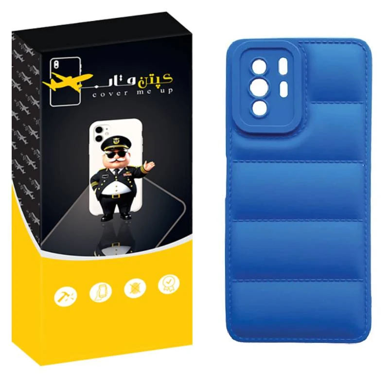 کاور کپتن قاب مدل پافری مناسب برای گوشی موبایل شیائومی Poco X3 GT