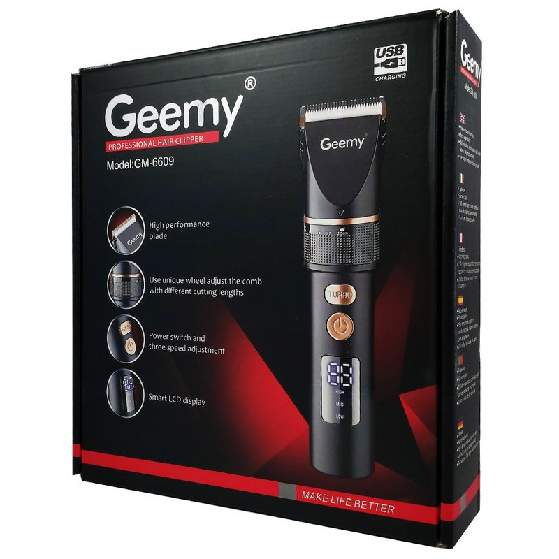 ماشین اصلاح موی صورت جیمی مدل GM-6-609 ماشین اصلاح موی صورت جیمی مدل GM-6-609