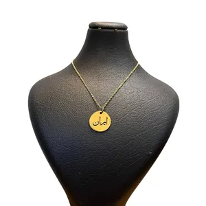 گردنبند مدل ایران