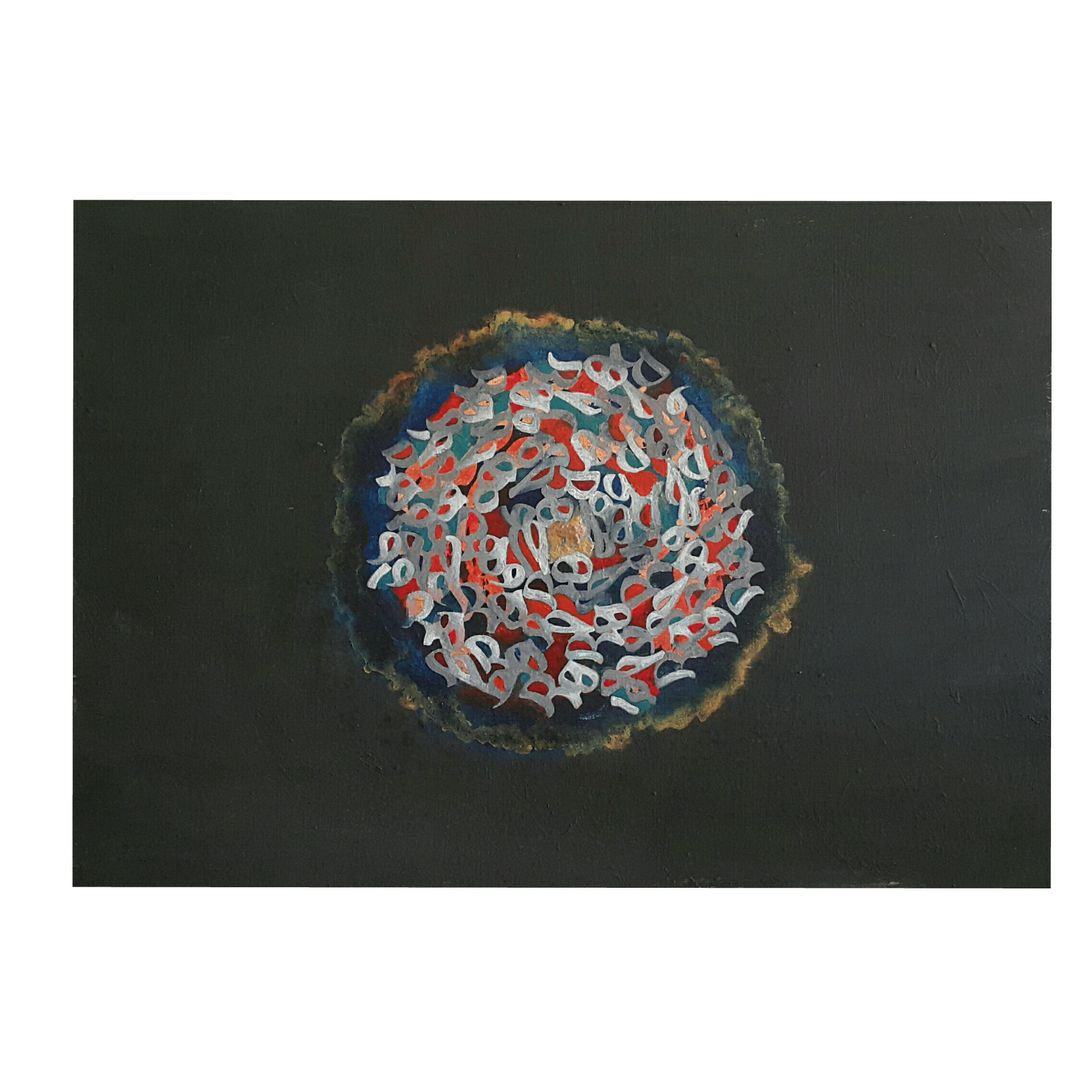 تابلو نقاشی خط مدل جهان من کد 4