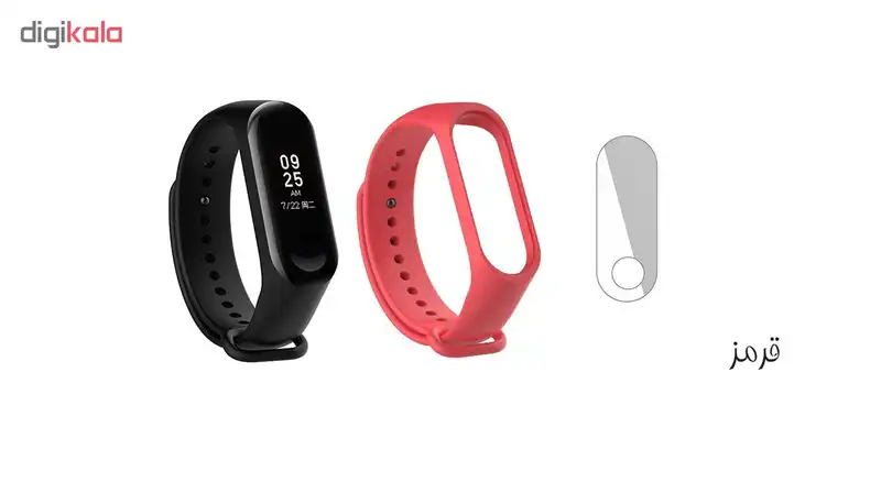مچ بند هوشمند شیائومی مدل Mi Band 3 به همراه گلس و بند مچ بند